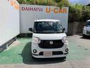 （沖縄県）の中古車