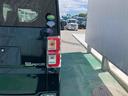 （沖縄県）の中古車