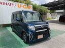 （沖縄県）の中古車