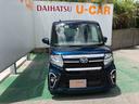 （沖縄県）の中古車