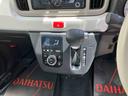 （沖縄県）の中古車