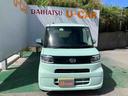 （沖縄県）の中古車