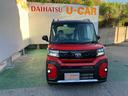 （沖縄県）の中古車