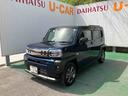 （沖縄県）の中古車