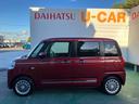 （沖縄県）の中古車