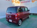 （沖縄県）の中古車