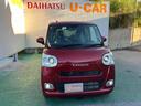 （沖縄県）の中古車