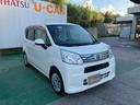 （沖縄県）の中古車