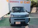 （沖縄県）の中古車
