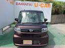 （沖縄県）の中古車