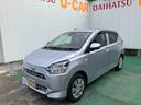 （沖縄県）の中古車