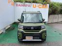 （沖縄県）の中古車
