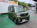（沖縄県）の中古車