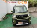 （沖縄県）の中古車