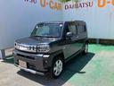 （沖縄県）の中古車