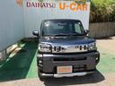 （沖縄県）の中古車