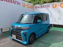 （沖縄県）の中古車