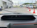 （沖縄県）の中古車