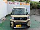（沖縄県）の中古車