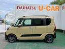 （沖縄県）の中古車