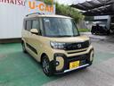 （沖縄県）の中古車