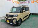 （沖縄県）の中古車