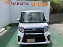 （沖縄県）の中古車