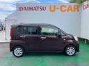 （沖縄県）の中古車