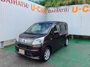 （沖縄県）の中古車