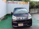 （沖縄県）の中古車