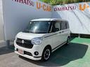 （沖縄県）の中古車