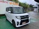 （沖縄県）の中古車