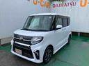 （沖縄県）の中古車