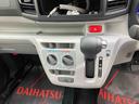 （沖縄県）の中古車