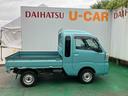 （沖縄県）の中古車