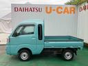 （沖縄県）の中古車