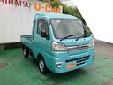 （沖縄県）の中古車
