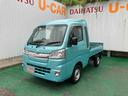 （沖縄県）の中古車