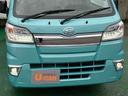 （沖縄県）の中古車