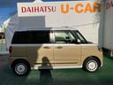 （沖縄県）の中古車