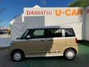 （沖縄県）の中古車