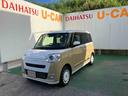 （沖縄県）の中古車
