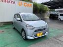 （沖縄県）の中古車