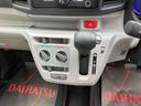（沖縄県）の中古車