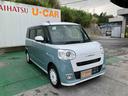（沖縄県）の中古車