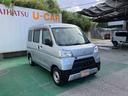 （沖縄県）の中古車