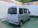 （沖縄県）の中古車