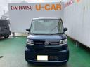 （沖縄県）の中古車