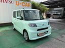 （沖縄県）の中古車