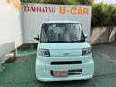 （沖縄県）の中古車